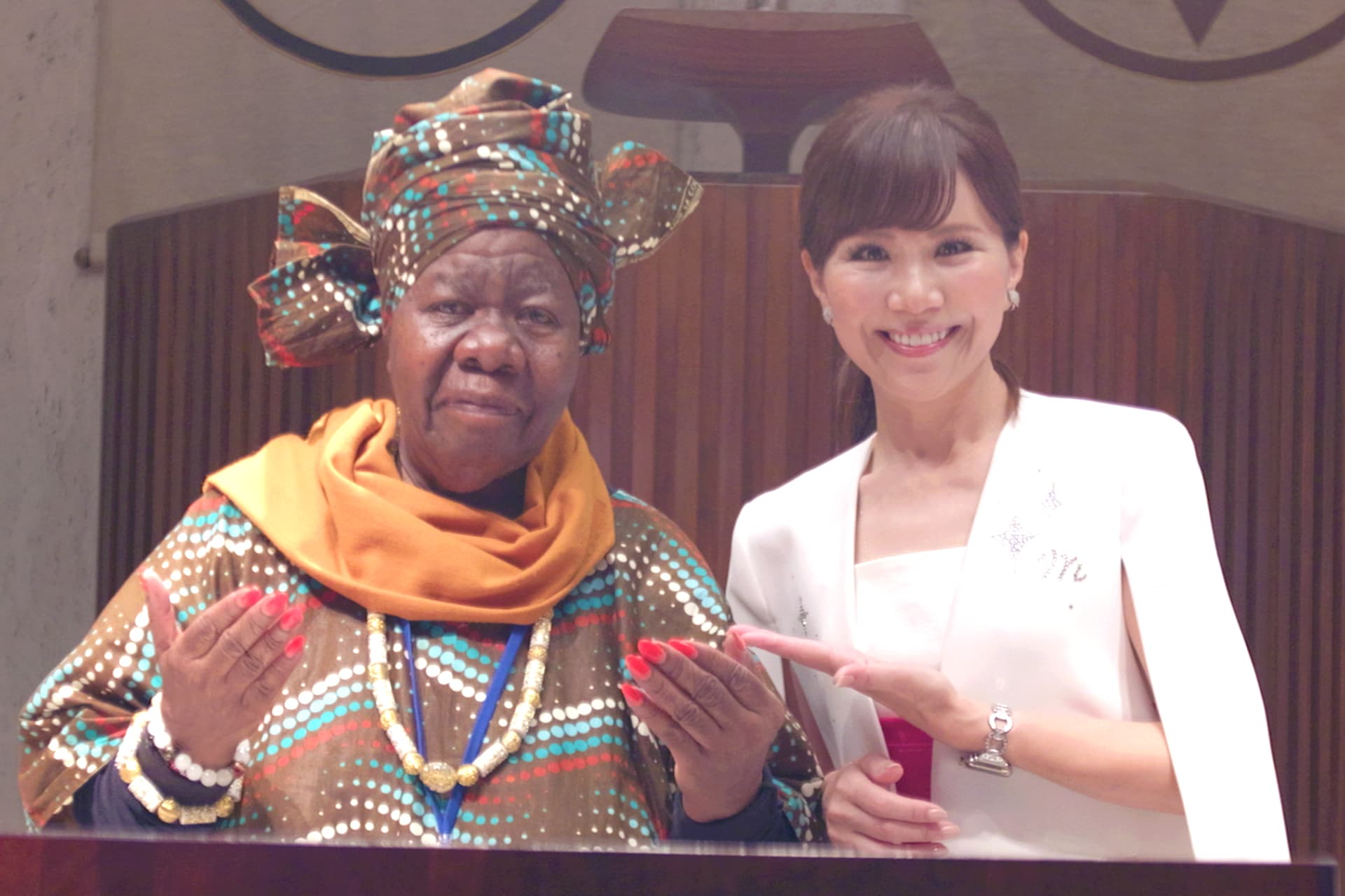 Dr. Delois Blakely and Miyuki